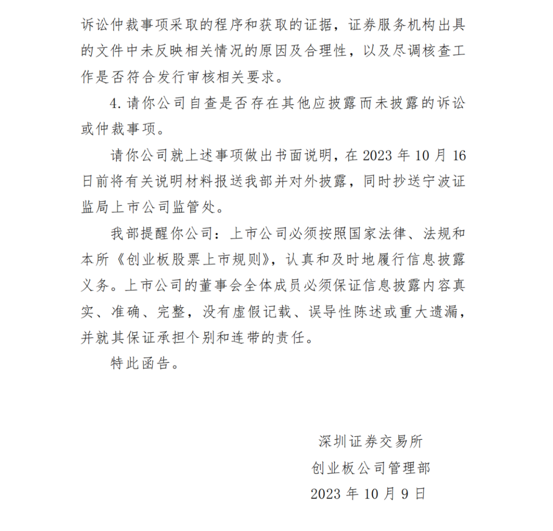YABO鸭脖-九三阅兵 | 阿童木全体员工致敬伟大胜利！