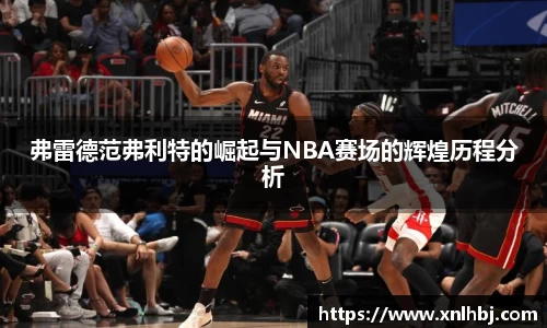 完美体育登录入口