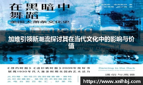 完美体育登录入口