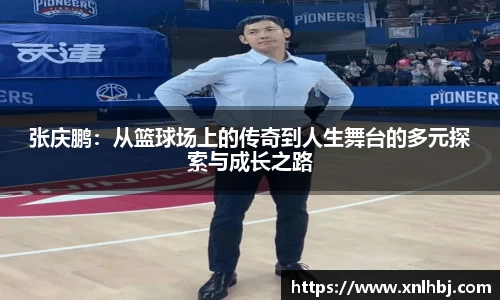 完美体育app