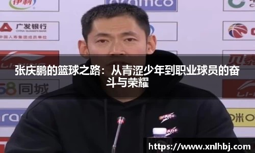 完美体育