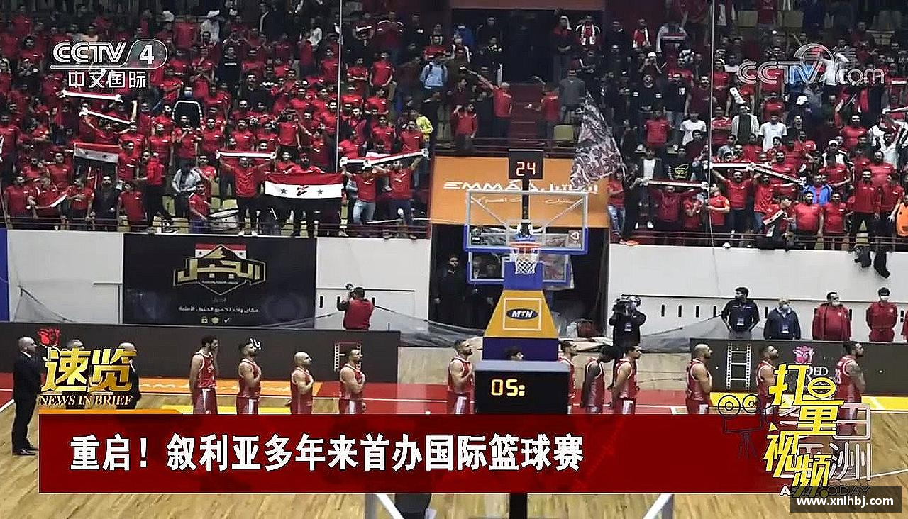 完美体育登录入口勇攀高峰，冠军在望！